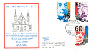 FDC POLITYKA HOLANDIA MI.1151-1153