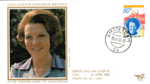 FDC KRÓLOWA BEATRIX HOLANDIA MI.1160 NR1