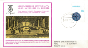 FDC PRZEMYSŁ I HANDEL HOLANDIA MI.1105 NR1