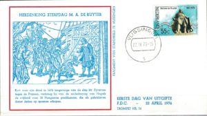 FDC SŁAWNI LUDZIE HOLANDIA MI.1074 NR1