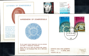 FDC PORCELANA HOLANDIA MI.1115-1118