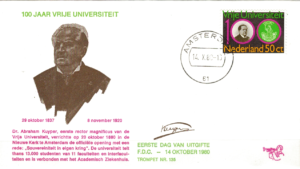 FDC ROCZNICA HOLANDIA MI.1170