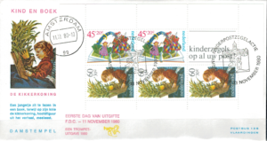 FDC KSIĄŻKI DLA DZIECI HOLANDIA MI.BL.21