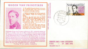 FDC SŁAWNI LUDZIE HOLANDIA MI.1075