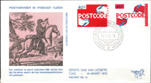 FDC POCZTA HOLANDIA MI.1113-1114