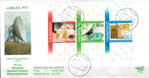 FDC POCZTA HOLANDIA MI.1180-1182 NR3