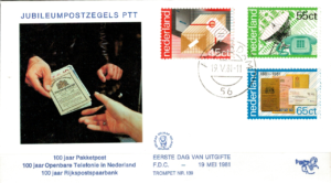 FDC POCZTA HOLANDIA MI.1180-1182 NR2