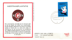 FDC PRZESZCZEPY NEREK HOLANDIA MI.1123