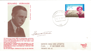 FDC SŁAWNI LUDZIE HOLANDIA MI.1127