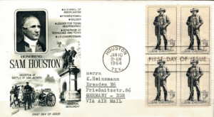 FDC SŁAWNI LUDZIE USA MI.855 NR2