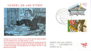 FDC SŁAWNI LUDZIE HOLANDIA MI.1145-1146