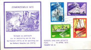FDC MARYNISTYKA HOLANDIA MI.1007-1010 NR2