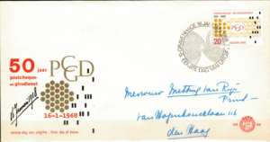 FDC ROCZNICA HOLANDIA MI.893