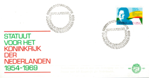 FDC SŁAWNI LUDZIE HOLANDIA MI.933 NR1