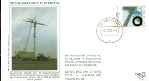 FDC ROCZNICA HOLANDIA MI.1287