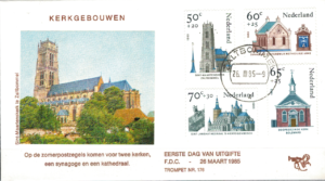 FDC ARCHITEKTURA HOLANDIA MI.1266-1269 NR2