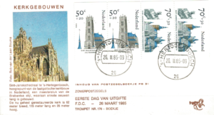 FDC ARCHITEKTURA HOLANDIA MI.1266-1269 NR1