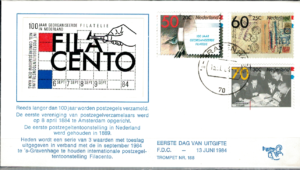 FDC ROCZNICA HOLANDIA MI.1253-1255 NR2