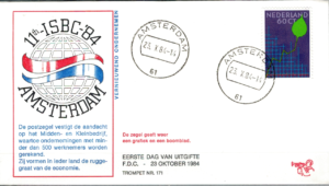 FDC KONGRES HOLANDIA MI.1258 NR2