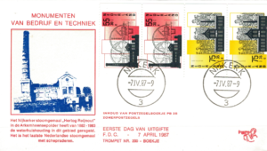 FDC ARCHITEKTURA HOLANDIA MI.1315-1317 NR5