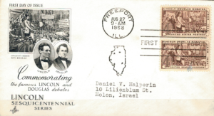 FDC ROCZNICA USA MI.735 NR2