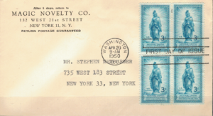 FDC ROCZNICA USA MI.607