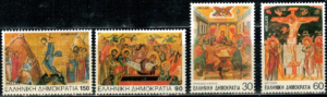 RELIGIA GRECJA MI.1844-1847**