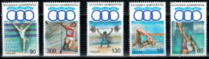 OLIMPIADA LETNIA GRECJA MI.1781-1785**