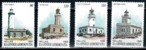 LATARNIE MORSKIE GRECJA MI.1892-1895**