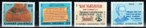 ROCZNICA GRECJA MI.1929-1932**