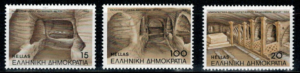 ZABYTKI GRECJA MI.1582-1584**