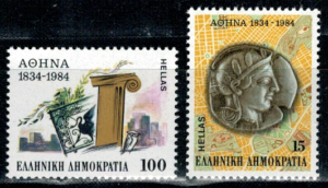 ROCZNICA GRECJA MI.1568-1569**