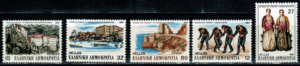 KRAJOBRAZY GRECJA MI.1603-1607**