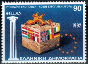 ROCZNICA GRECJA MI.1824**