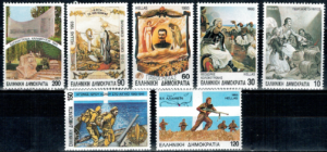 WOJNA O NIEPODLEGŁOŚĆ GRECJA MI.1831-1837**