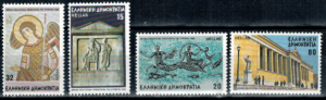 ROCZNICA GRECJA MI.1594-1597**