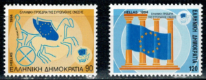 ROCZNICA GRECJA MI.1854-1855**
