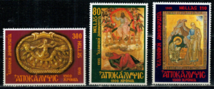 RELIGIA GRECJA MI.1884-1886**