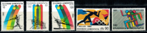 OLIMPIADA LETNIA GRECJA MI.1792-1796**