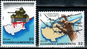 WOJNA GRECJA MI.1562-1563**