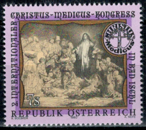 KONGRES AUSTRIA MI.1994**
