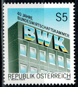 ROCZNICA AUSTRIA MI.1971**