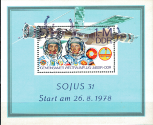 LOT W KOSMOS DDR MI.BL.53**