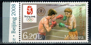 OLIMPIADA LETNIA MOŁDAWIA MI.635**