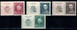SŁAWNI LUDZIE CZECHOSŁOWACJA MI.540-543** Z.P