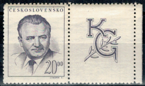 SŁAWNI LUDZIE CZECHOSŁOWACJA MI.555** Z.P