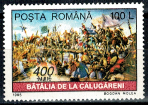 BITWA RUMUNIA MI.5118**