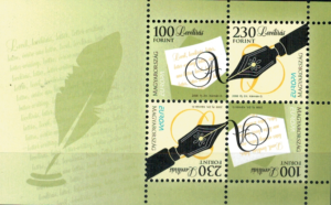 EUROPA WĘGRY MI.BL.320**