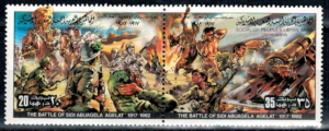 BITWA POD SIDI ABUAGELA LIBIA MI.1053-1054**