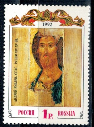 IKONA ROSJA MI.257**